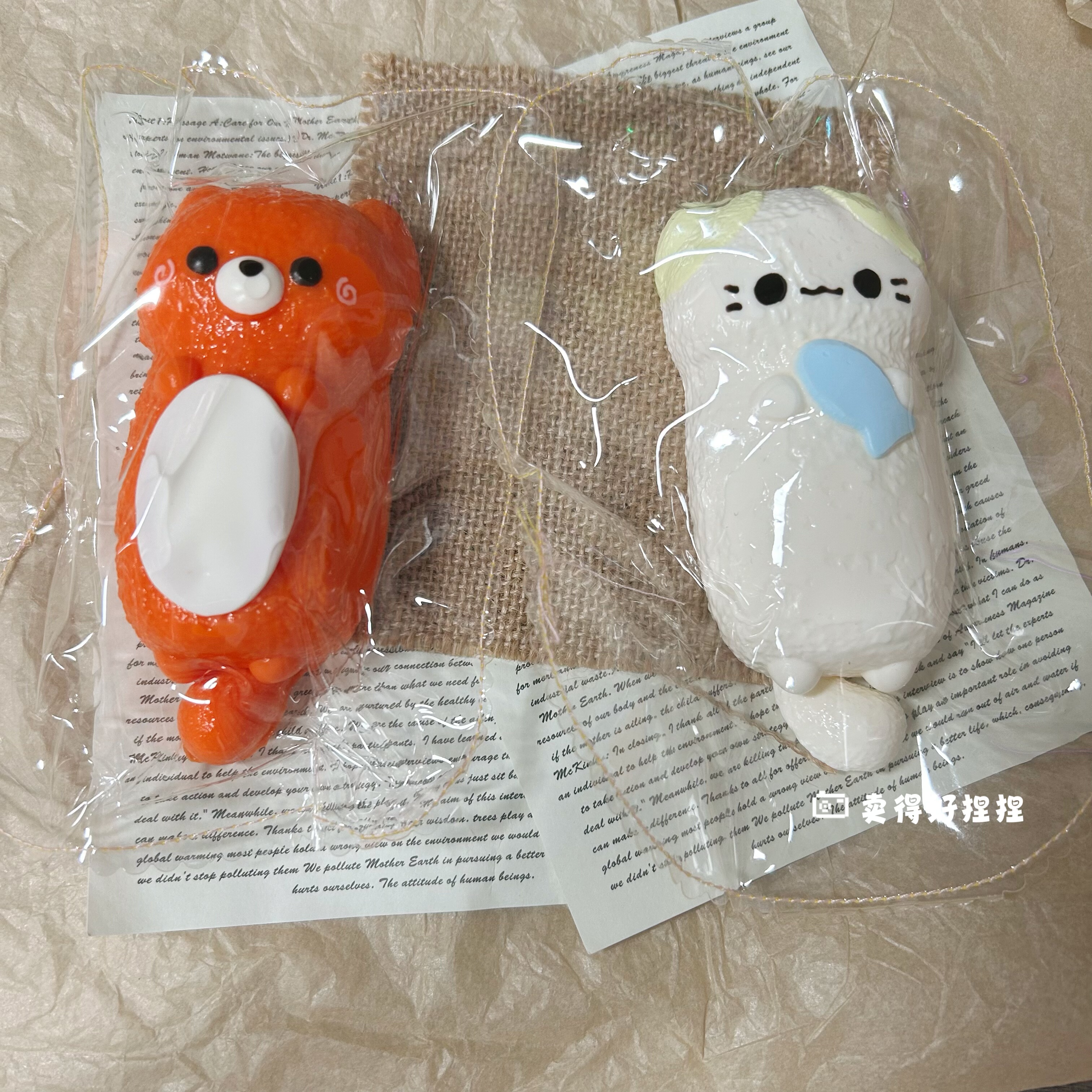 动物手握棒捏捏解压慢回弹泥感超软食品级硅胶送礼学生党减压玩具