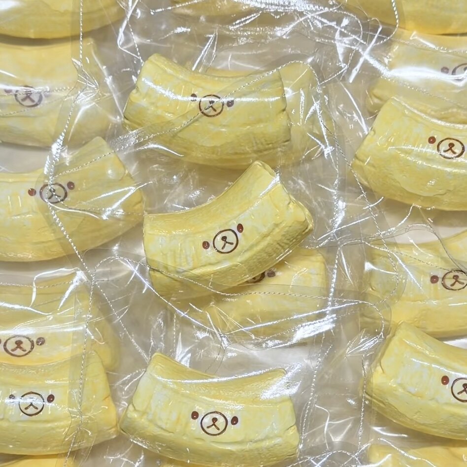 轻松熊香蕉捏捏解压慢回弹泥感超软食品级硅胶高颜值送礼学生玩具