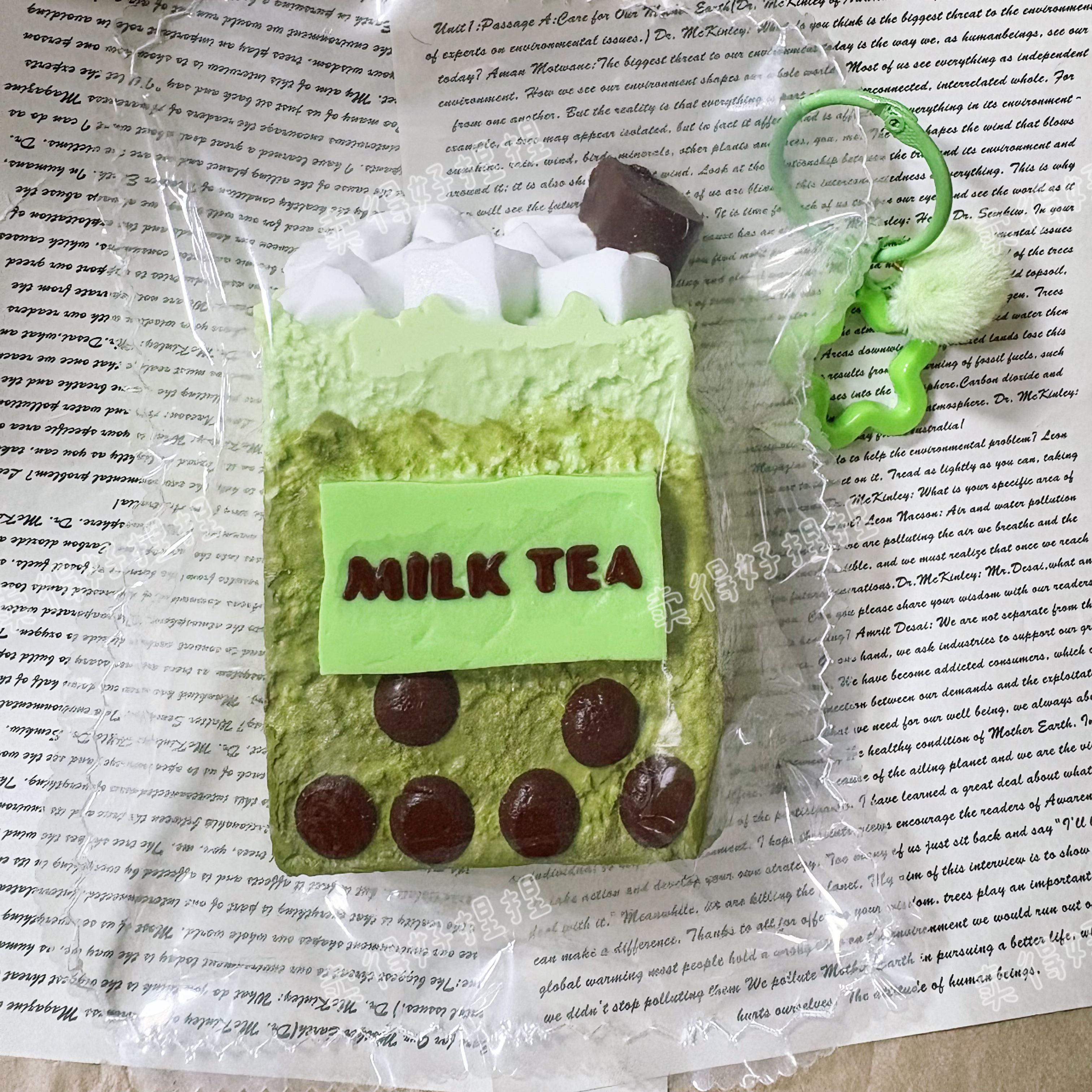 抹茶味珍珠奶茶捏捏解压泥感慢回弹超软食品级硅胶减压学生党玩具