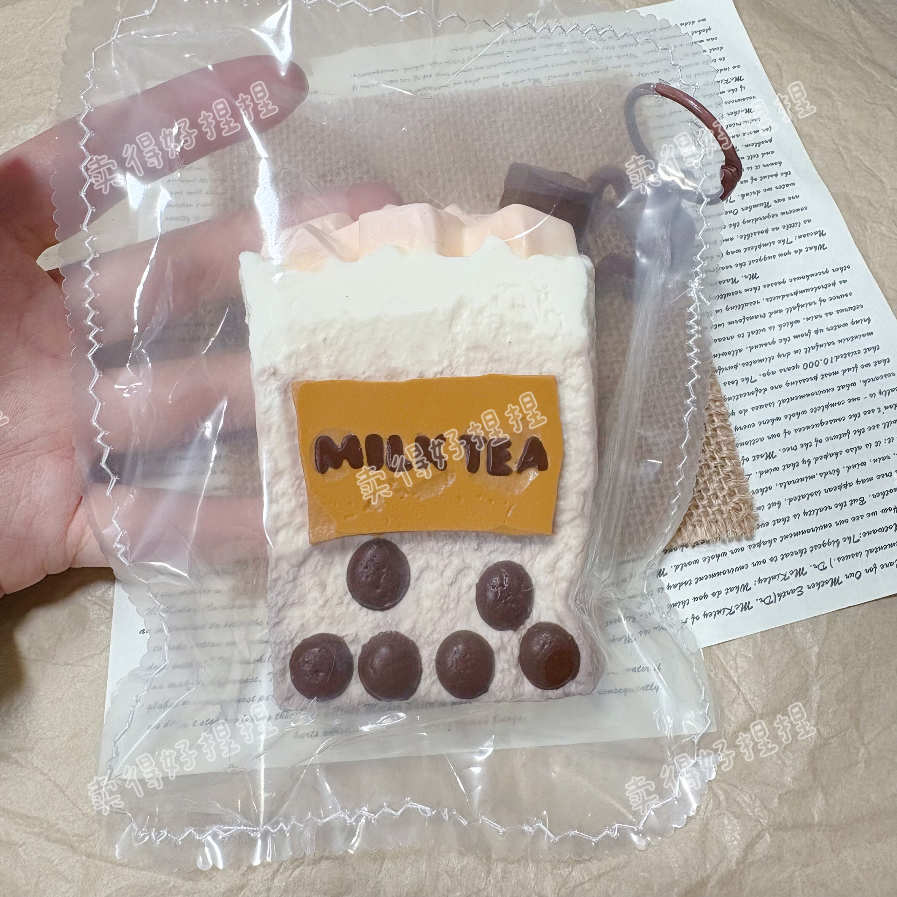 珍珠奶茶捏捏解压慢回弹超软泥感食品级硅胶仿真食玩减压学生玩具