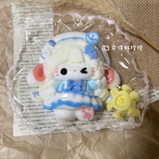 海军kt女孩捏捏解压奶油泥感超软食品级硅胶慢回弹肌无力送礼玩具