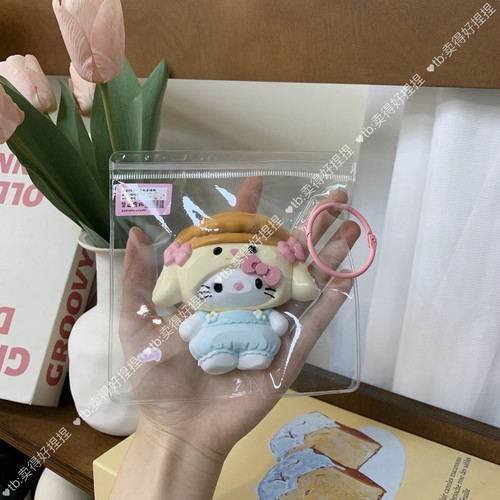 森贝儿背带裤kt猫捏捏解压烂泥感超软食品级硅胶慢回少女减压玩具