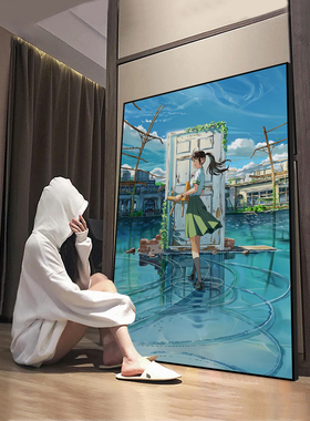 新海诚铃芽之旅周边挂画
