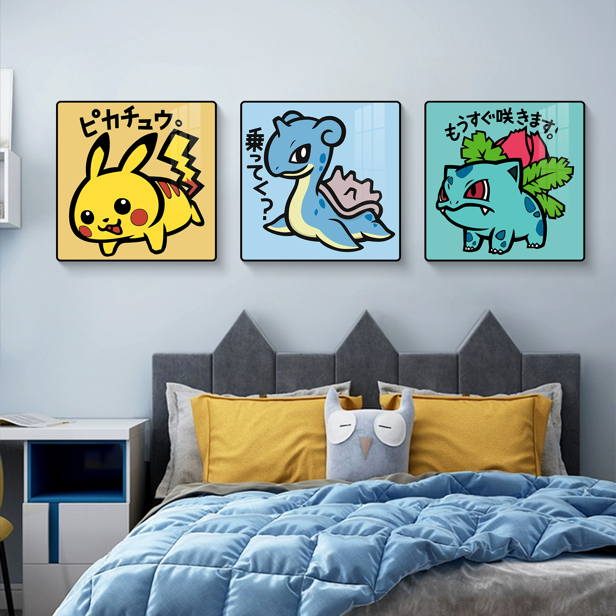 宝可梦神奇宝贝电竞房间挂画