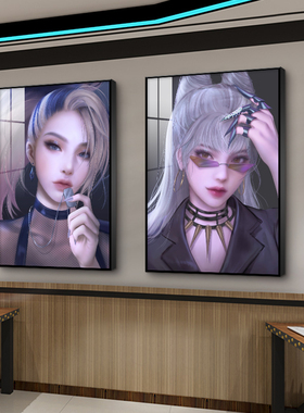 电竞房间装饰画英雄联盟挂画