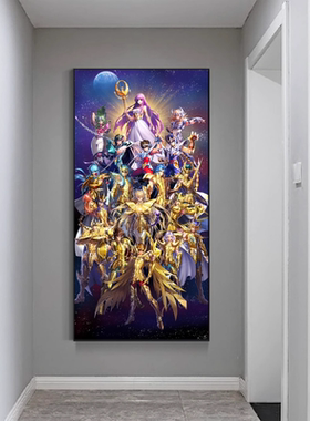 圣斗士全家福入户玄关挂画
