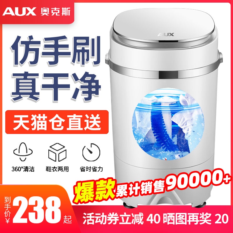 网友分享在meiguo.com的图片