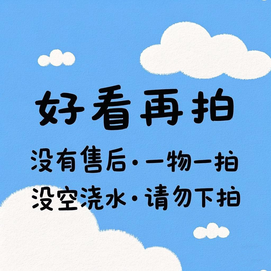 绿植盆栽大型植物四季常青