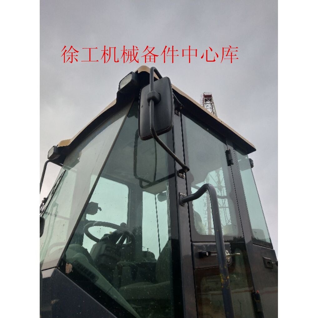 徐工LW300F/FV/KV装载机铲车原厂配件QS00D99后视镜倒车镜观后镜