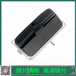 922 柳工挖掘机LG906 920 908 936E驾驶室后视镜倒车镜反光镜 915