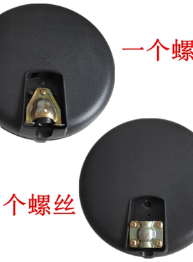 力帆时骏斯卡特SKAT珑卡自卸车翻斗车配件斯卡特珑卡车顶前圆镜