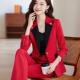 高级感年会主持人职业装 女春秋新款 西服礼服 套装 高雅气质红色西装
