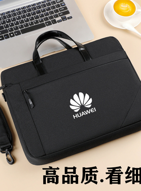 适用华为mate book14电脑包2025新款14英寸酷睿笔记本手提包16寸游戏本单肩包男士专用大容量斜挎包黑色d14/s