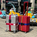 行李箱綁帶十字打包帶安全固定托運旅游箱子保護束緊捆綁繩加固帶