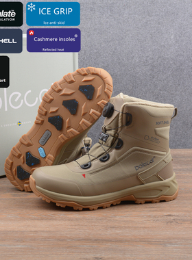 2025冬季新配色！出欧洲男女防风防水400g3M抗寒保暖-30°雪地靴