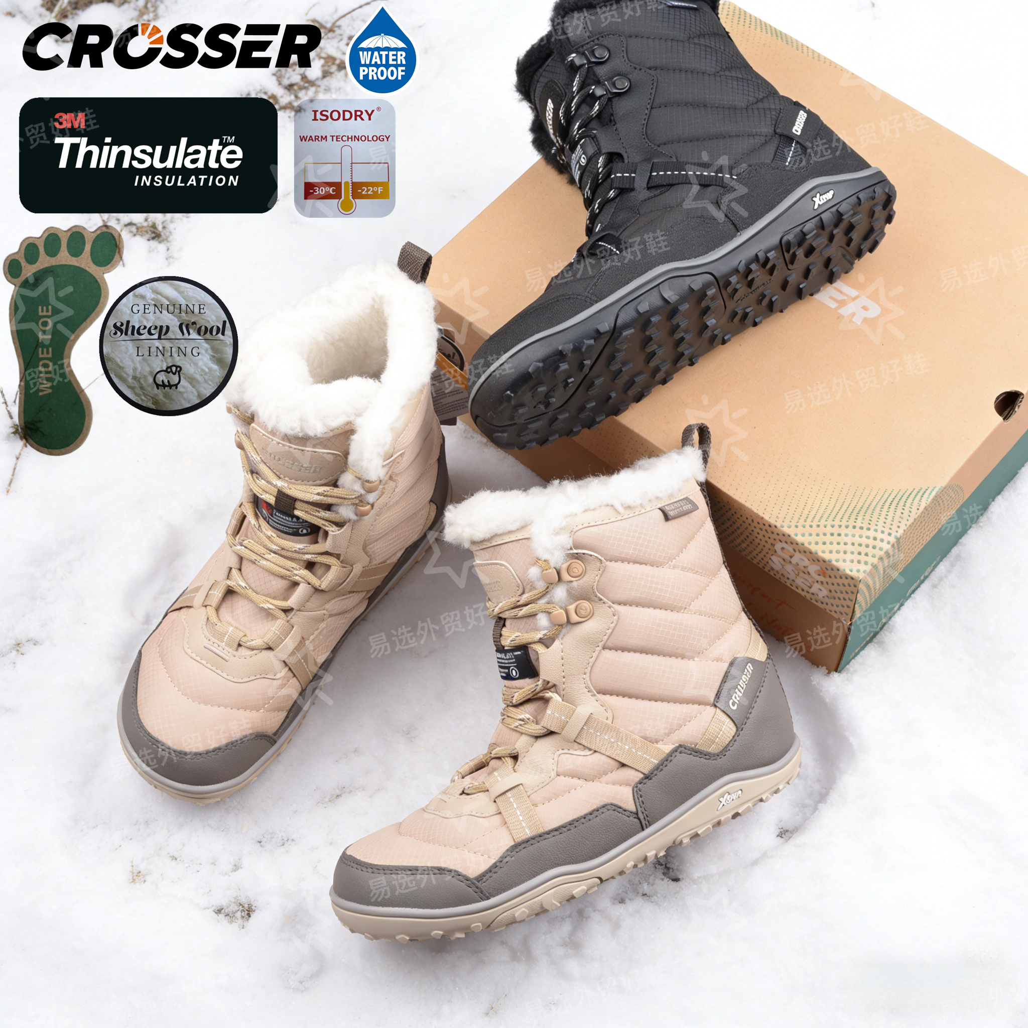 欧洲Crosser！情侣户外3M棉抗寒保暖-30°防水高配羊毛雪地靴宽楦,户外/登山/野营/旅行用品,雪地靴,淘宝优惠券,粉丝福利购,淘宝优惠卷