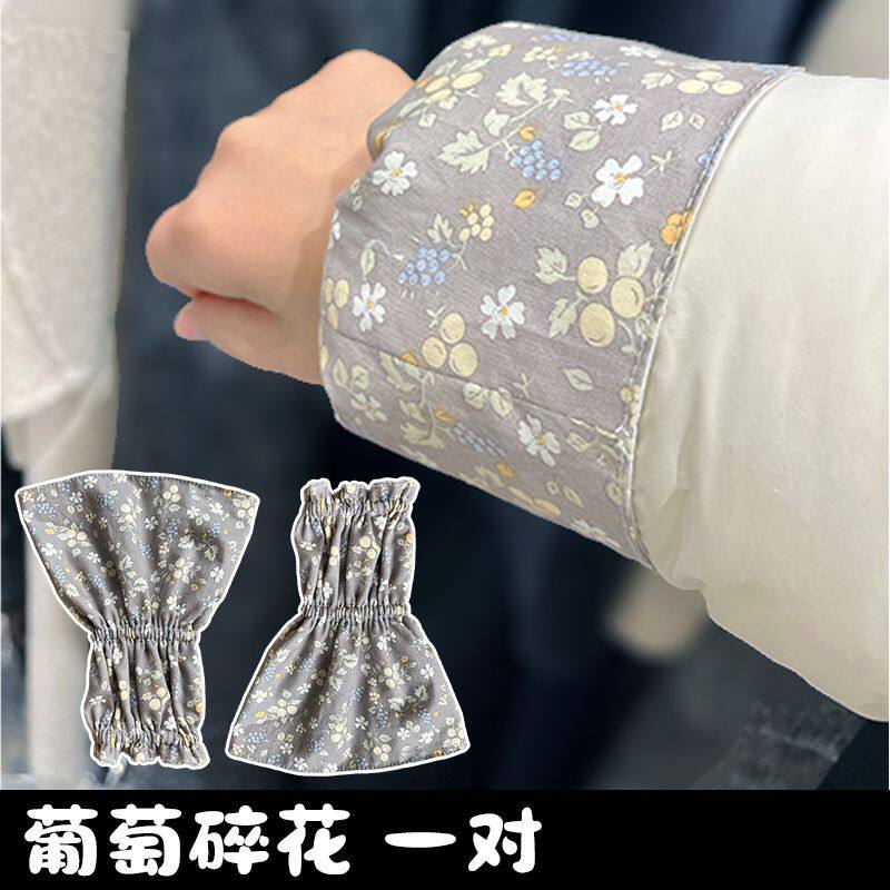 双面袖套羽绒服专用半截短款日式