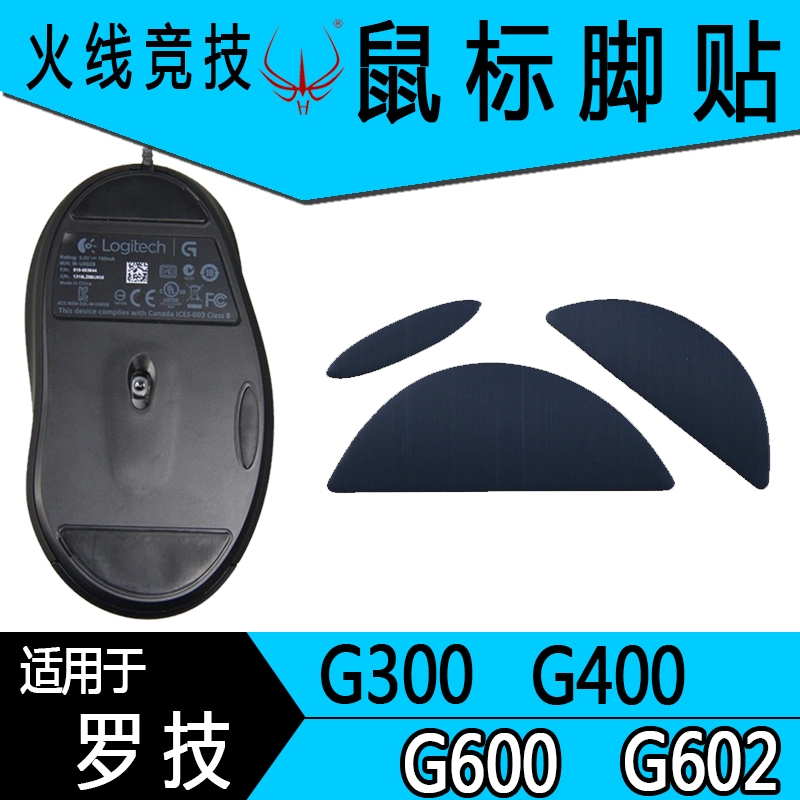 ÂÞ¼¼G400