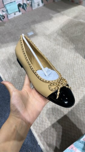 A2 7542羊皮