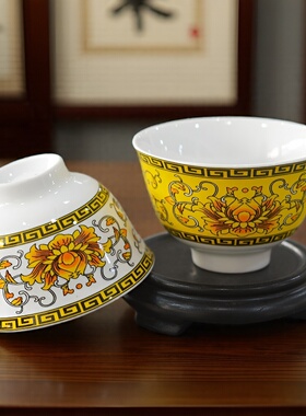 3.6英寸陶瓷碗民族风酥油茶碗八宝茶碗供碗餐厅饭店酒杯高脚碗