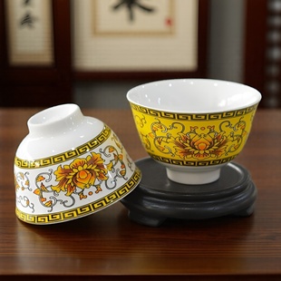 3.6英寸陶瓷碗民族风酥油茶碗八宝茶碗供碗餐厅饭店酒杯高脚碗