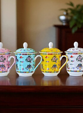 陶瓷马克杯带盖泡茶杯家用办公室水杯个人专用茶杯带盖杯盖260ml