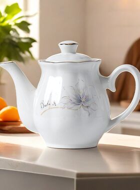 金边400ml陶瓷醋壶网红酱油壶家用饭店调料壶辣椒罐组合欧式茶壶