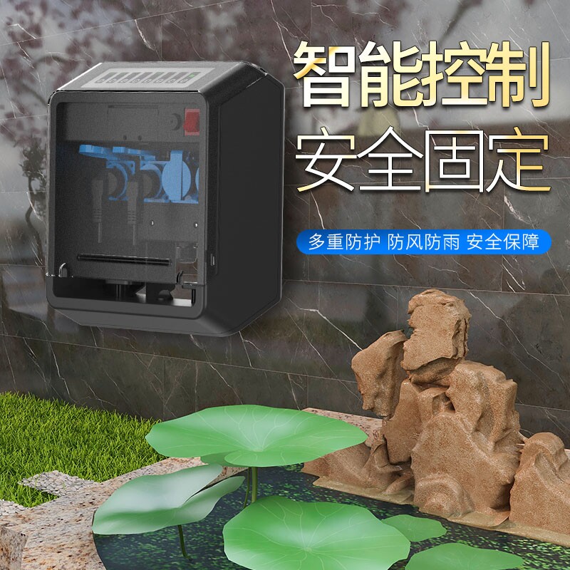 森森格池户外智能接线盒防水防雨淋插座插板安全插孔池塘配电设备