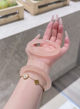 天然和田玉手镯圆条藕粉高冰种粉色玉镯正品玉髓西柚粉新疆镯子