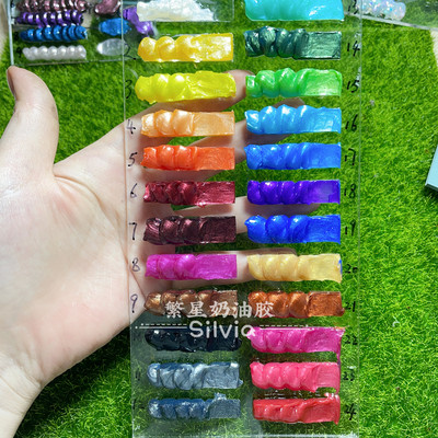 进口原料彩绘珠光胶手工奶油胶