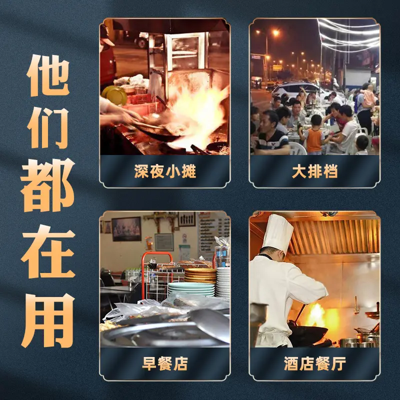 东莞米粉道滘米粉米线沙县小吃早餐 炒米粉蒸米粉广东干拌粉汤粉