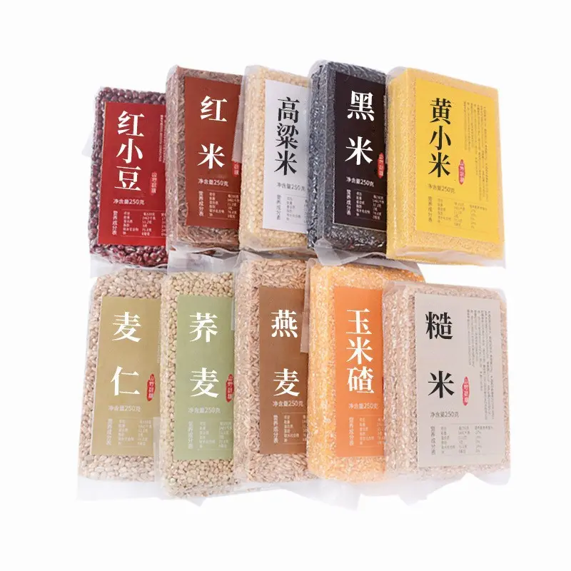 五谷杂粮组合豆浆料红米黑米红豆黄小米糙米八宝粥原材料粗粮