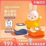 Apple, huawei, vivo, iPhone12, маленький милый ультратонкий портативный вместительный и большой совместимый мобильный телефон с зарядкой, 18W, 14