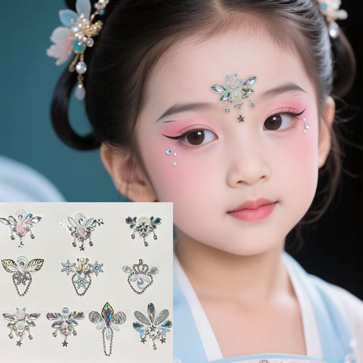 手工儿童高端眉心贴自带粘性闪亮额头脸部装饰品舞台演出配饰流苏,彩妆/香水/美妆工具,指甲装饰,淘宝优惠券,粉丝福利购,淘宝优惠卷