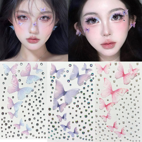 六一儿童节爆款脸部钻贴舞台妆钻石脸贴脸部装饰贴纸脸部彩绘