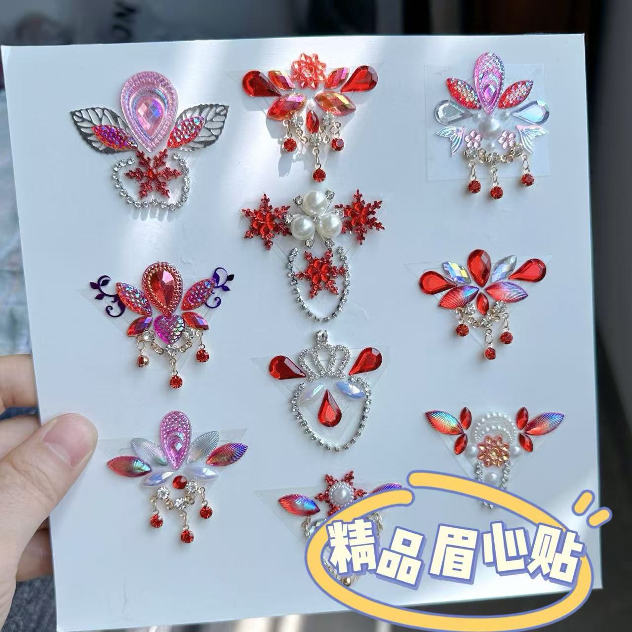 儿童眉心贴面部彩绘流苏吊坠款