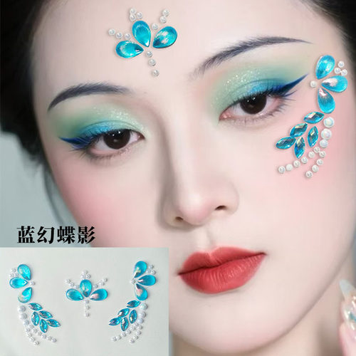 化妆贴花钿眉心贴舞台妆花钿贴汉服妆花钿贴纸额头舞台妆水钻贴