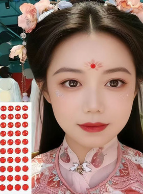 小红点朱砂痣美人痣眉心贴