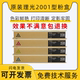 MC2000 原装 理光MC2001型粉盒 MC2001H型MC2001L型复印机碳粉墨粉