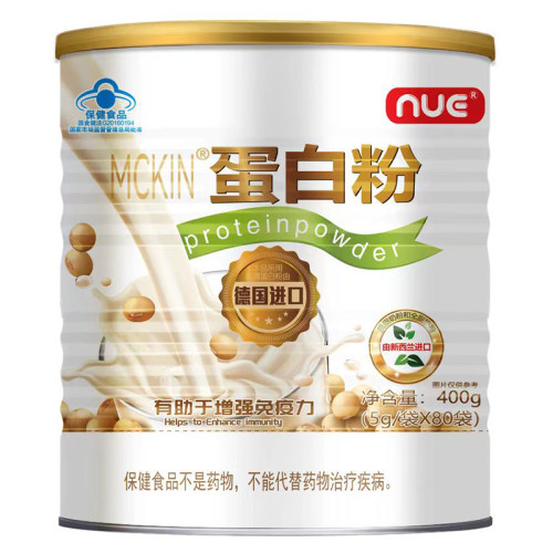 麦金利牌蛋白粉增强免疫力