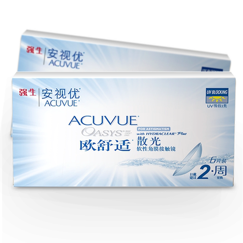 强生欧舒适散光双周抛6片近视隐形眼镜水润硅水凝胶半月抛TD
