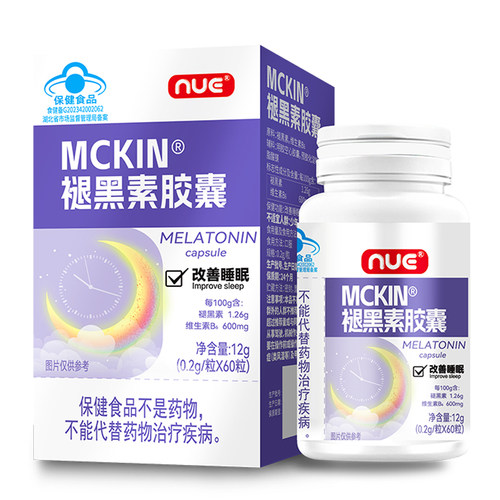 麦金利褪黑素维生素B6胶囊