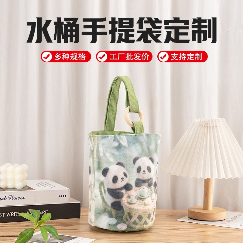 来图定制绒布帆布水桶手提袋图片