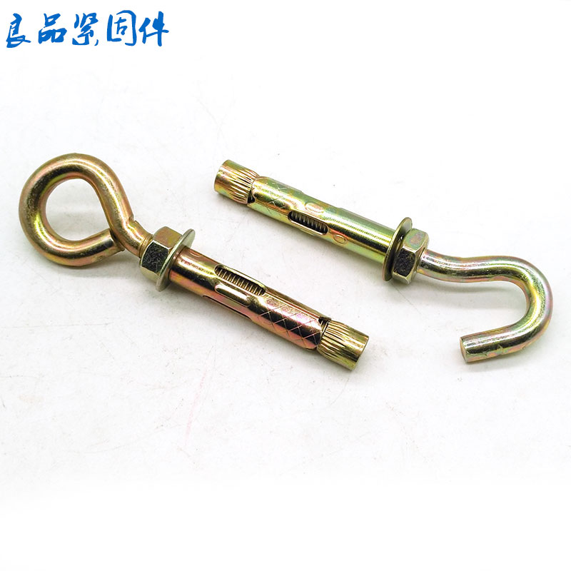 镀锌膨胀螺丝挂钩膨胀钩加长吊环拉爆螺栓带圈带钩挂勾M6M8M10M12