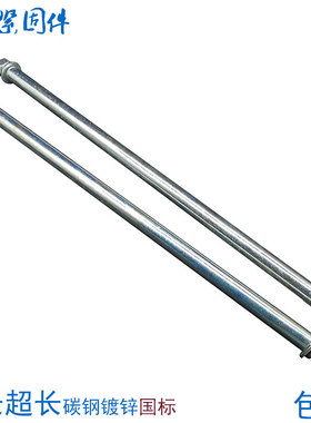 国标膨胀螺丝加长超长拉爆螺栓M6M8M10M12M14M16*200x250x300x400