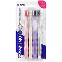 o-zone欧志姆云柔感软毛圆头成人情侣家庭装牙刷软毛牙齿清洁工具