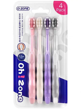 o-zone欧志姆云柔感软毛圆头成人情侣家庭装牙刷软毛牙齿清洁工具