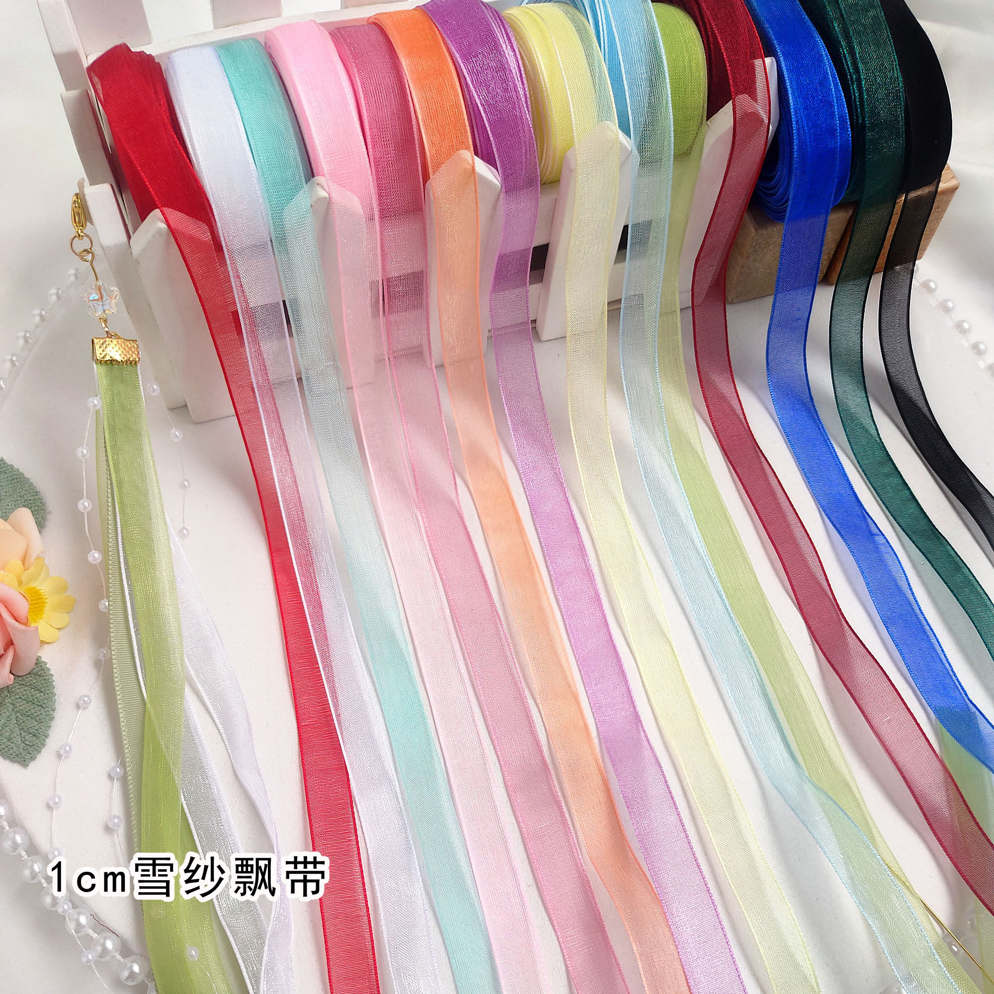 1cm宽雪纱古风汉服对夹长流苏透明纱带1cm雪纱带飘带高密度丝带,居家布艺,丝带/绸带/布带,淘宝优惠券,粉丝福利购,淘宝优惠卷