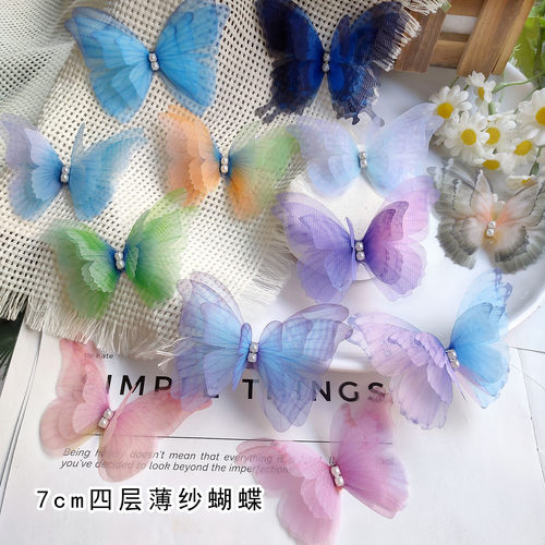7cm立体多层薄纱蝴蝶古风仿真蝴蝶发饰窗帘小装饰diy手工材料配件 - 封面