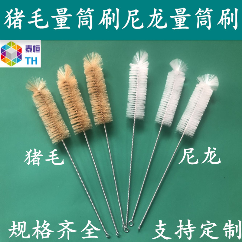 推荐厂家量筒刷试管弹力丝酒瓶刷图片
